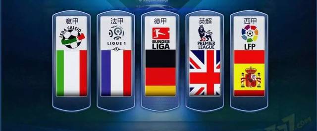 球队表现解 球队表现解